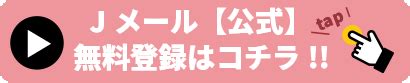 10 代 av|10代のおすすめAV女優10選｜ウブな行為に目が離せない .